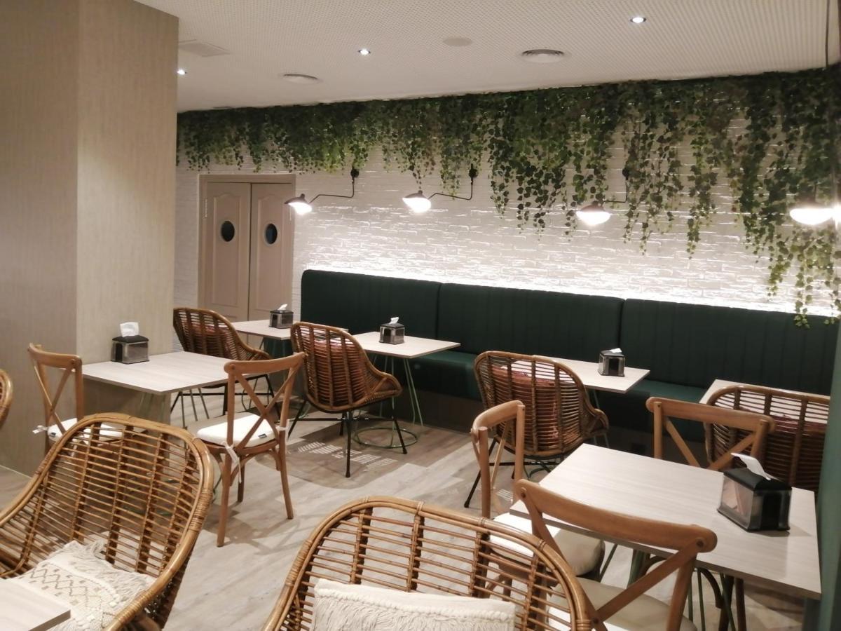 Hotel Sercotel Doña Carmela